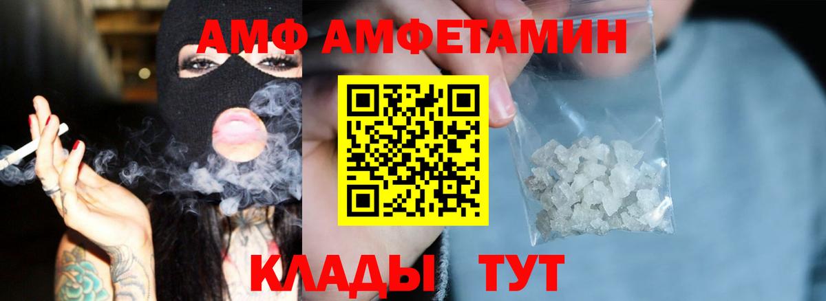 Канабис  ГАШИШ  Вход с VPN  Кокаин  ГЕРОИН  Малоярославец  МЕФ кристаллы 