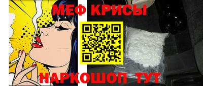 МДМА Дубна