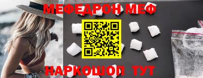 кокаин перу Донецк