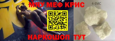 кокаин перу Донецк