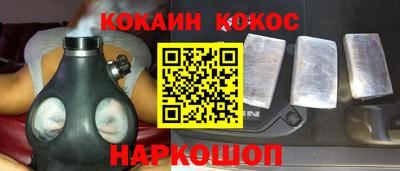 прущая мука Донской