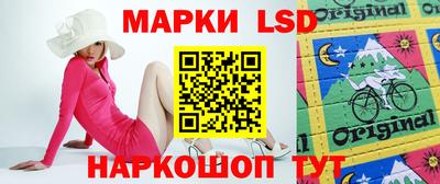 МДМА Дубна
