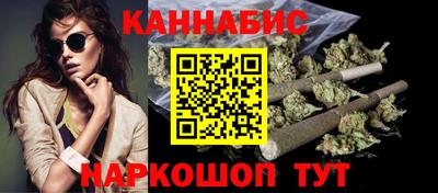 прущая мука Донской