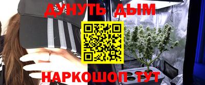 МДМА Дубна