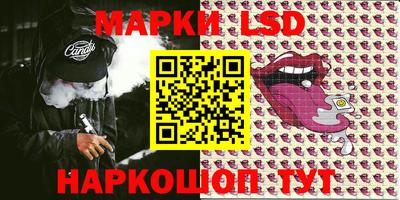 кокаин перу Донецк