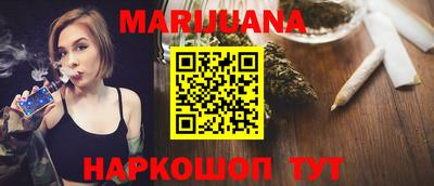 прущая мука Донской