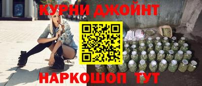 МДМА Дубна