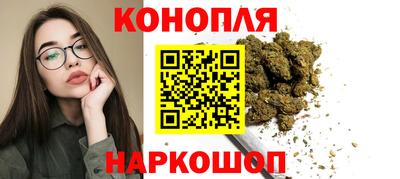 прущая мука Донской