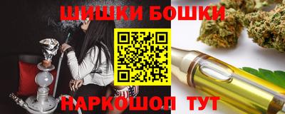 кокаин перу Донецк