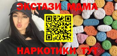 прущая мука Донской