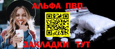 МДМА Дубна