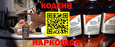 прущая мука Донской