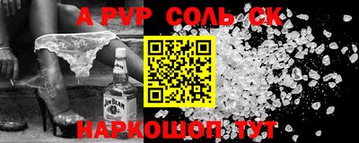 MDMA Усть-Илимск