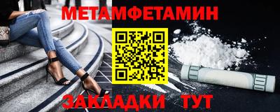 МДМА Дубна