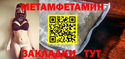 прущая мука Донской