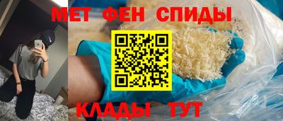 прущая мука Донской