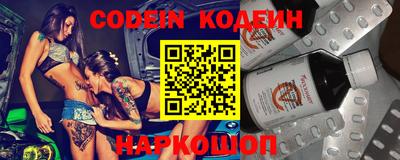 прущая мука Донской