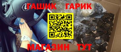 прущая мука Донской