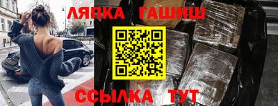 кокаин перу Донецк