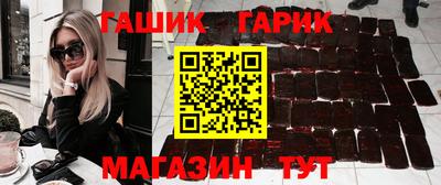 прущая мука Донской