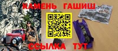 МДМА Дубна