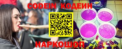 прущая мука Донской