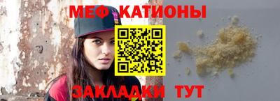 кокаин перу Донецк