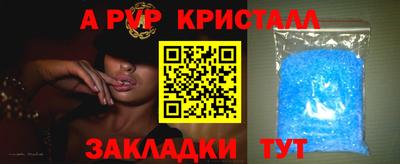 кокаин перу Донецк