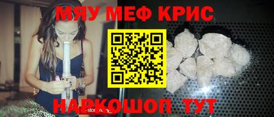 кокаин перу Донецк