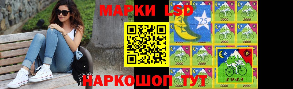 Лсд 25 экстази ecstasy  Вход с VPN  ЛСД экстази  Малоярославец 