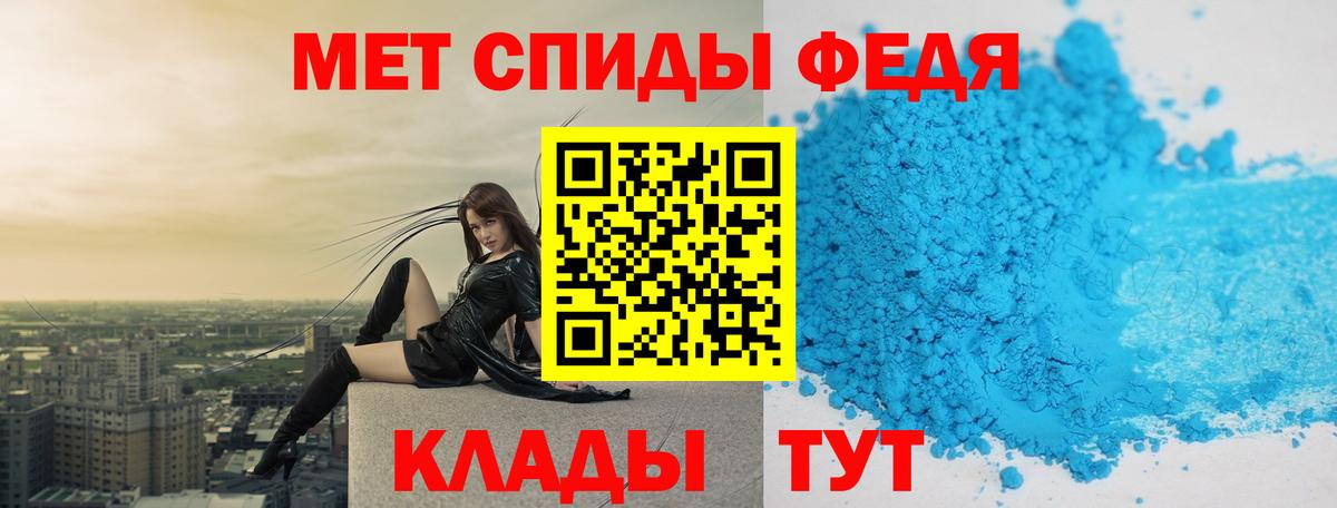 Малоярославец  МЕТАМФЕТАМИН пудра  МЕТАМФЕТАМИН пудра  Вход с VPN 